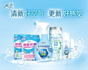 超威入選2018輕工行業(yè)十強 助力日用品行業(yè)轉型升級