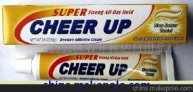 人工智能應(yīng)用軟件開發(fā)在廣州雅達日用品廠的創(chuàng)新實踐