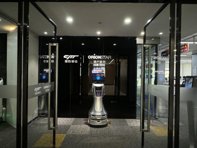 投資高新，共贏未來 搶灘人工智能應用軟件開發，引領產業向新