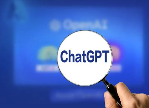 夜觀天象，洞悉未來 哪些行業將乘上ChatGPT與AI應用軟件的東風？