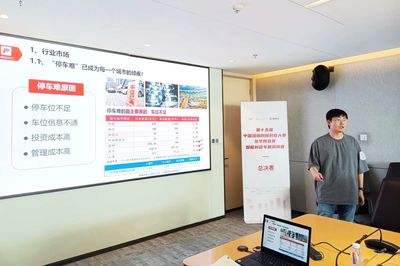 智創(chuàng)未來(lái) 第十五屆深創(chuàng)賽龍華預(yù)選賽智能制造專(zhuān)題揭榜賽線下決賽聚焦人工智能應(yīng)用軟件開(kāi)發(fā)