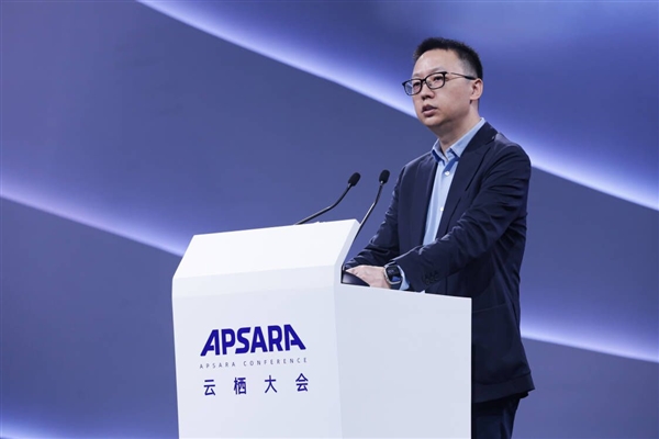 提高世界生產(chǎn)力水平!阿里CEO:AI最大想象力不在手機屏幕 而是改變物理世界