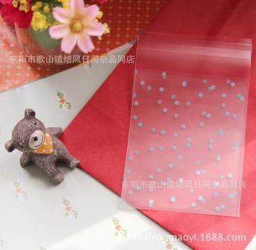 烘焙包裝新選擇 磨砂藍點自封袋，為美味曲奇添彩